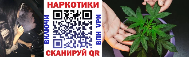 Купить Alpha-PVP Меф Гашиш Саки