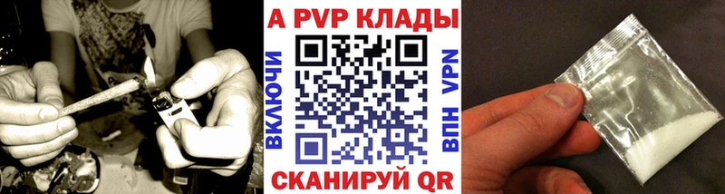 А ПВП мука Саки