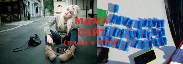 сатива Гусев