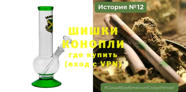 MDMA Premium VHQ Гусиноозёрск