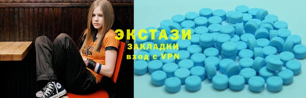 героин Елабуга