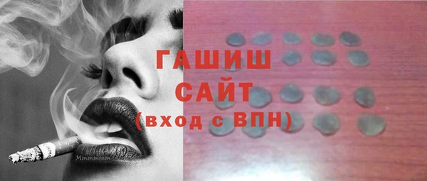 героин Елабуга