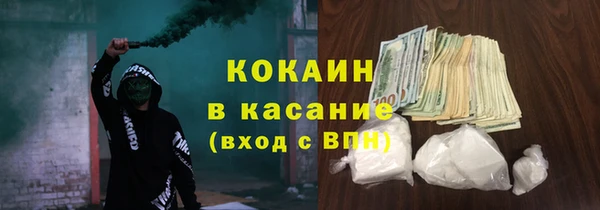 героин Елабуга