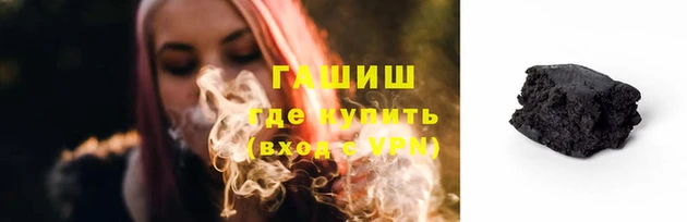 героин Елабуга