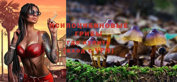 альфа пвп VHQ Елизово