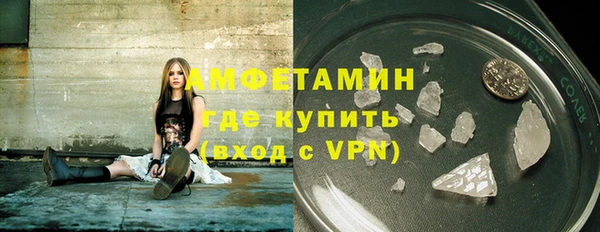 не бодяженный Гусь-Хрустальный