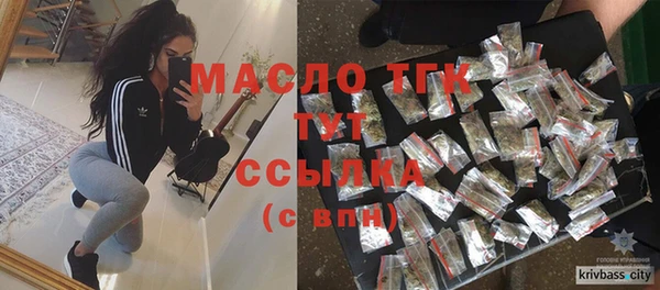 альфа пвп VHQ Елизово