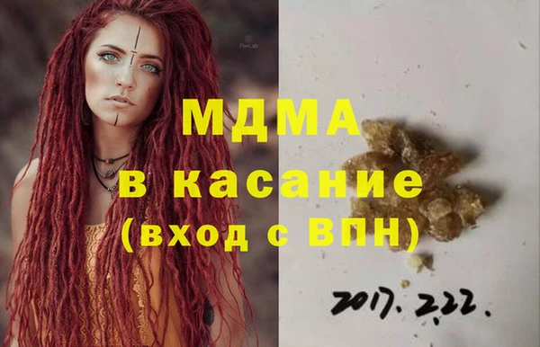 героин Елабуга