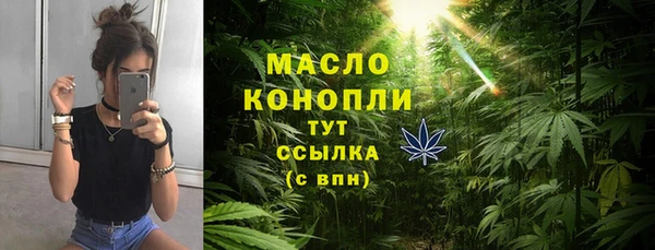 героин Елабуга