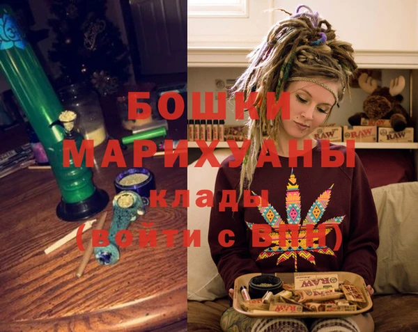 героин Елабуга