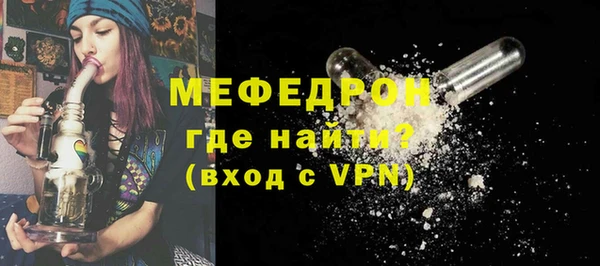 героин Елабуга