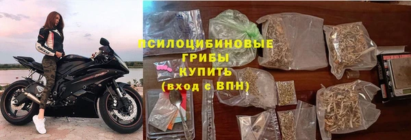 героин Елабуга