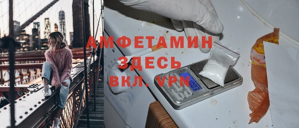 героин Елабуга