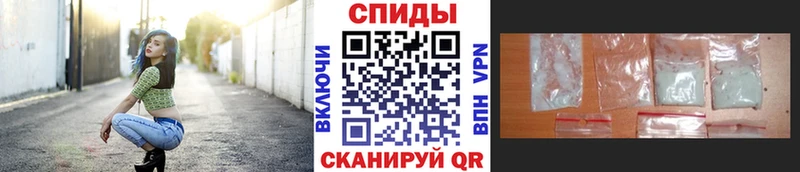 Купить где  Саки  Первитин Декстрометамфетамин 99.9% 